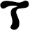 Example 1 of  Font