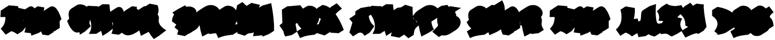 Example 3 of  Font