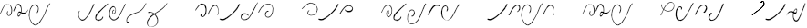 Example 1 of  Font