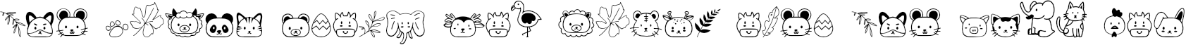 Example 1 of  Font