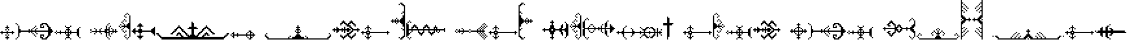 Example 2 of  Font