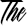 Example 1 of  Font