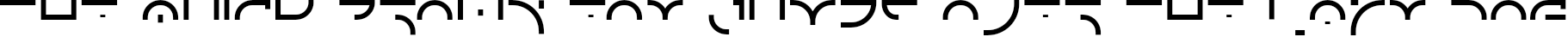 Example 6 of  Font