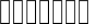 Font preview for In The Stars